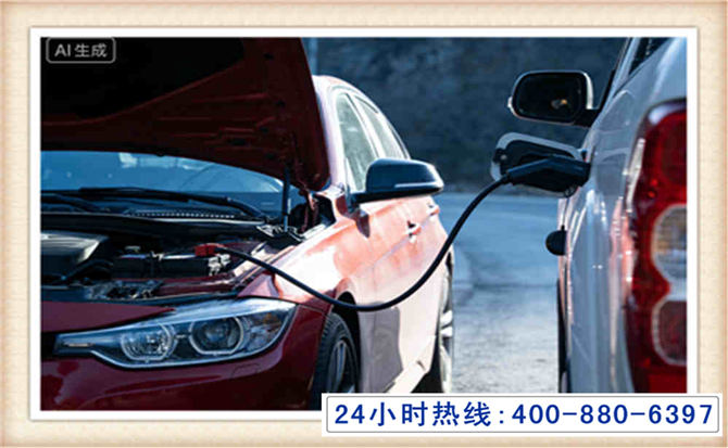 象山潍坊拖车,附近24小时汽车拖车救援，潍坊道路救援拖车电话